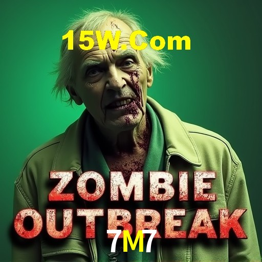 Diretório de Jogos 7M7