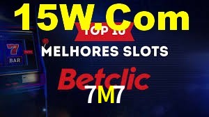 Explore as vantagens do 7M7: serviço profissional e confiabilidade