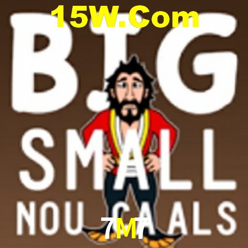 Interface do App 7M7